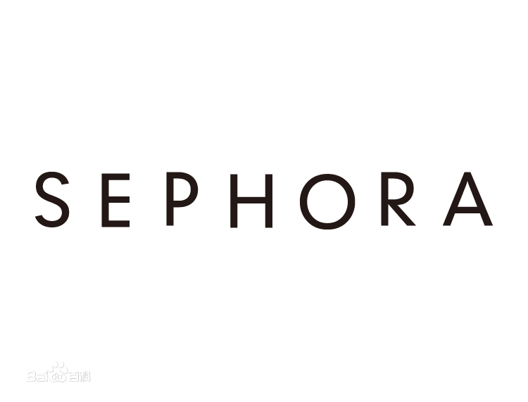 丝芙兰SEPHORA